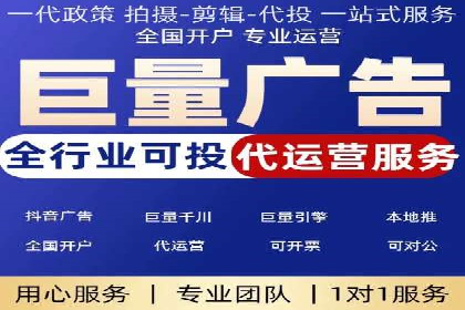 案例解析：SEM优化师如何提升广告ROI